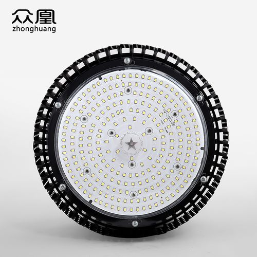 led工矿灯厂房灯工厂车间吊灯深照型 250w黑色罩子带